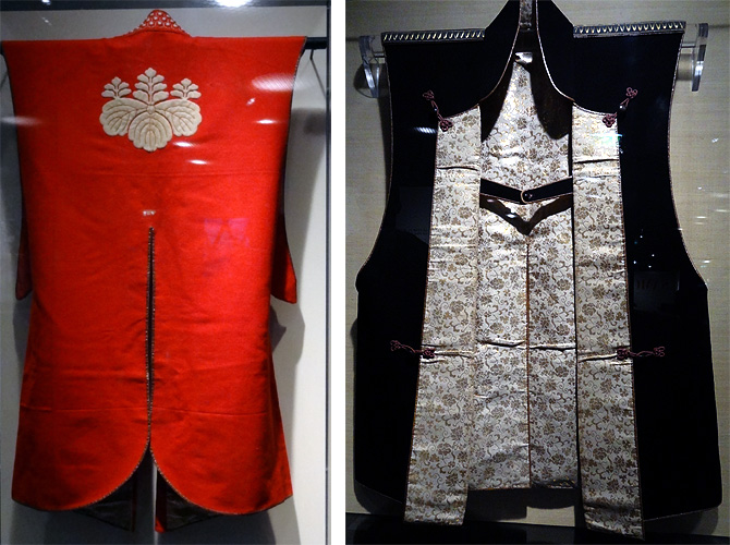 Casques, masques et armures de samurai - Jimbaori