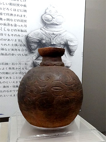 121028_157 Japon - Musée historique de la préfecture d'Aomori - La civilisation Jômon