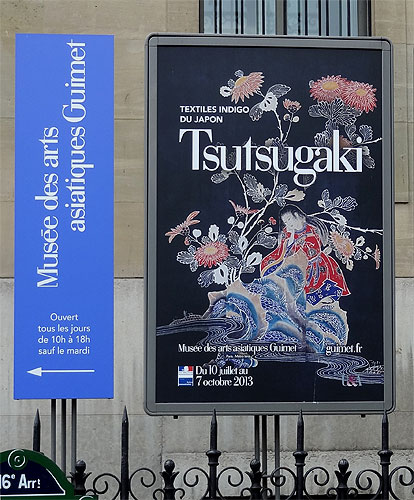 130814_001 Musée Guimet - Exposition "Tsutsugaki" - Textiles indigo du Japon - I -