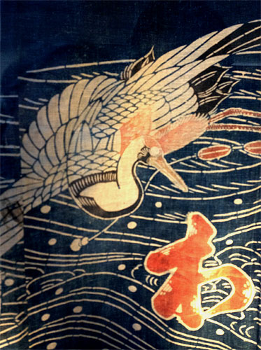 130828_003 Musée Guimet - Exposition "Tsutsugaki" - Textiles indigo du Japon - I -