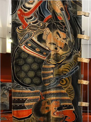 130828_197 Musée Guimet - Exposition "Tsutsugaki" - Textiles indigo du Japon - II -