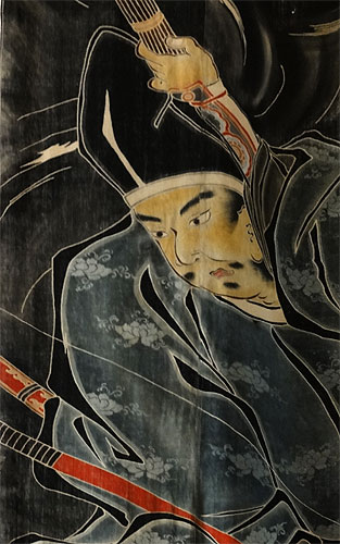 130828_202 Musée Guimet - Exposition "Tsutsugaki" - Textiles indigo du Japon - II -