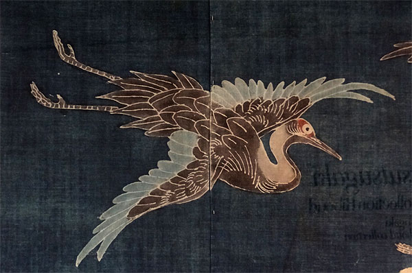 130828_299 Musée Guimet - Exposition "Tsutsugaki" - Textiles indigo du Japon - I -