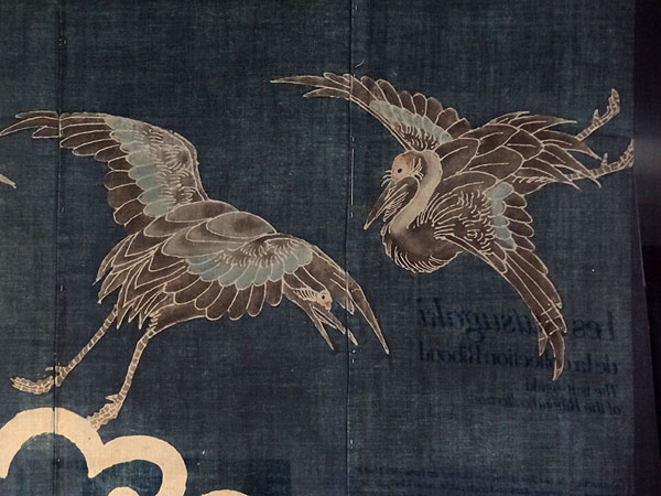 130828_300 Musée Guimet - Exposition "Tsutsugaki" - Textiles indigo du Japon - I -