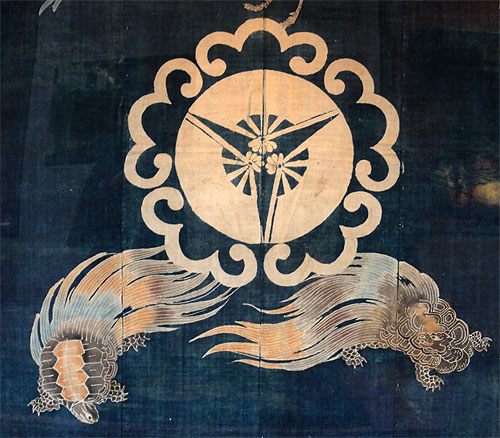 130906_369 Musée Guimet - Exposition "Tsutsugaki" - Textiles indigo du Japon - I -