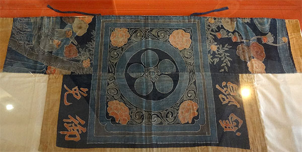 130906_405 Musée Guimet - Exposition "Tsutsugaki" - Textiles indigo du Japon - II -