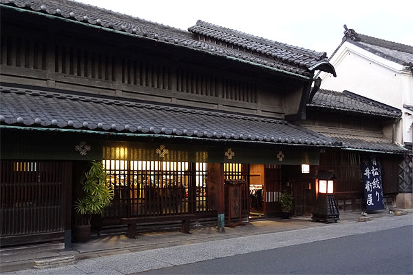 121106_424 Japon - Voyage à Arimatsu, centre historique de la teinture Shibori