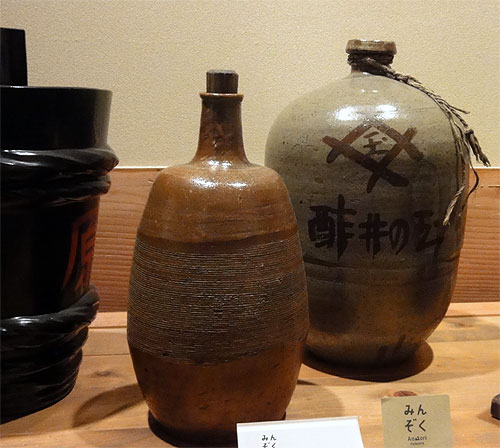 121028_363 Japon - Musée historique de la préfecture d'Aomori - Techniques et arts populaires