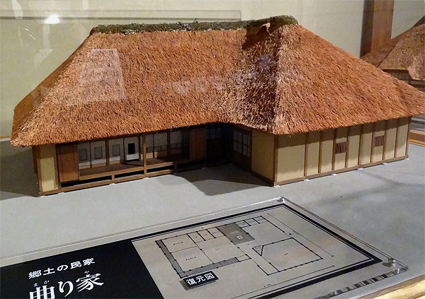 121028_372 Japon - Musée historique de la préfecture d'Aomori - Arts et traditions populaires