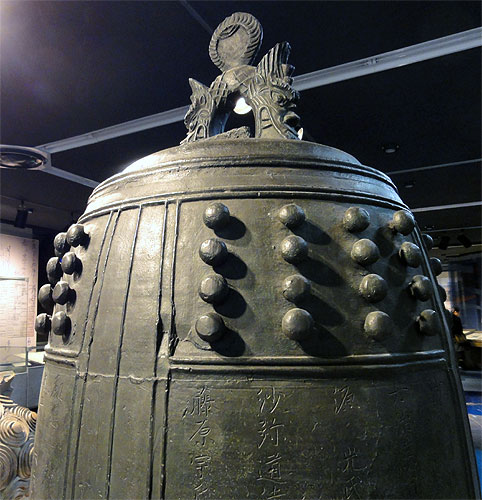 121028_426 Japon - Musée historique de la préfecture d'Aomori - Histoire de la ville