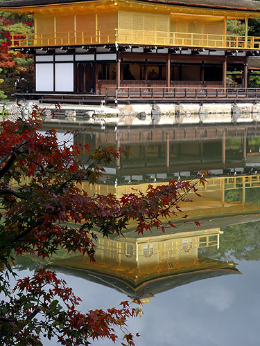 121116_098 Japon - L'automne à Kyôto - Le Kinkaku-ji ou le Temple du Pavillon d'or 