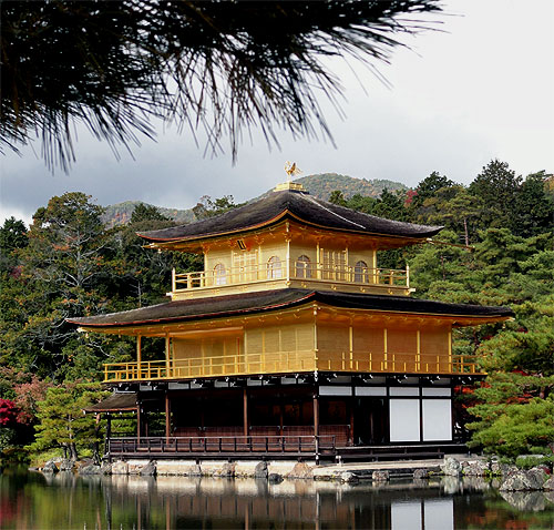 121116_104 Japon - L'automne à Kyôto - Le Kinkaku-ji ou le Temple du Pavillon d'or