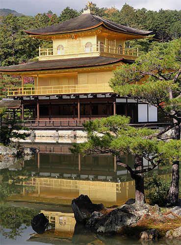 121116_143 Japon - L'automne à Kyôto - Le Kinkaku-ji ou le Temple du Pavillon d'or 