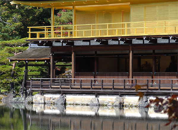 121116_147 Japon - L'automne à Kyôto - Le Kinkaku-ji ou le Temple du Pavillon d'or