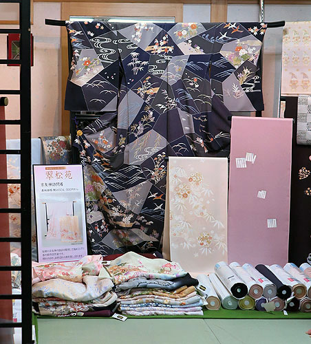 140323_081m Japon - Printemps 2014 - Exposition de kimonos dans la ville de Fukushima
