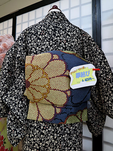 140323_087m Japon - Printemps 2014 - Exposition de kimonos dans la ville de Fukushima