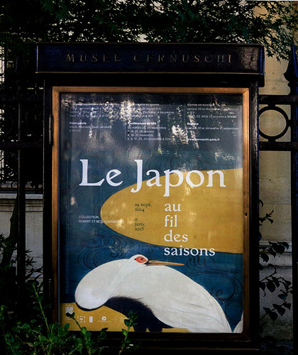 141014_094 Paris - Expo " Le Japon au fil des saisons" - Musée Cernuschi