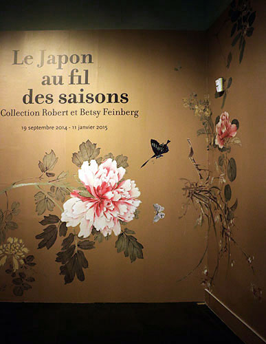 141014_268 Paris - Expo "Le Japon au fil des saisons" - Musée Cernuschi - I - Le courant Rinpa