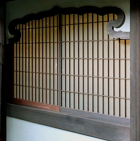 121116_591 Japon – L'automne à Kyôto –  Le Ryôanji - III - Autour du jardin Karesansui