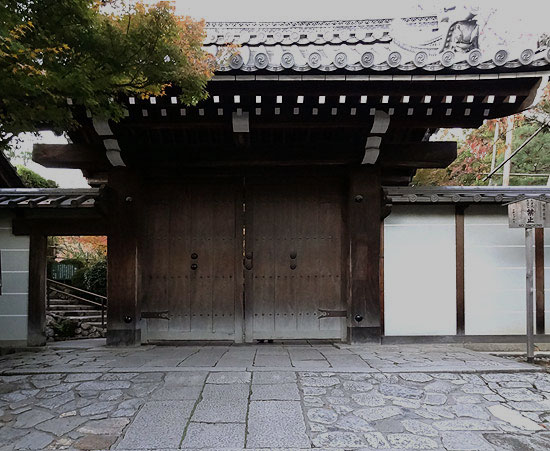 121116_698 Japon – L'automne à Kyôto –  Le Ryôanji - IV -  Kôyô no jiki