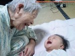 Nobu-et-Riona